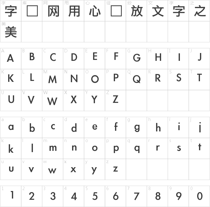 蘋(píng)果儷中黑