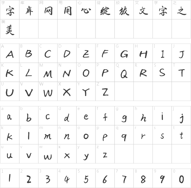 誰許清風(fēng)來