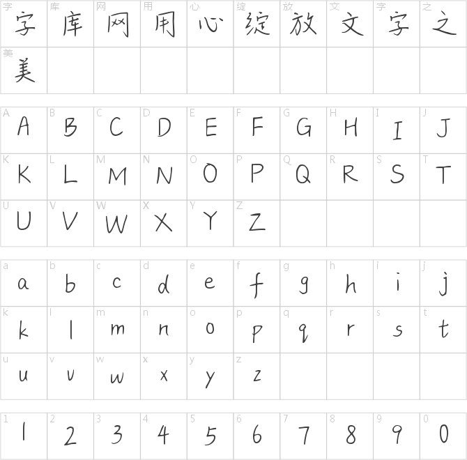 Aa誰(shuí)是你的道姑朋友