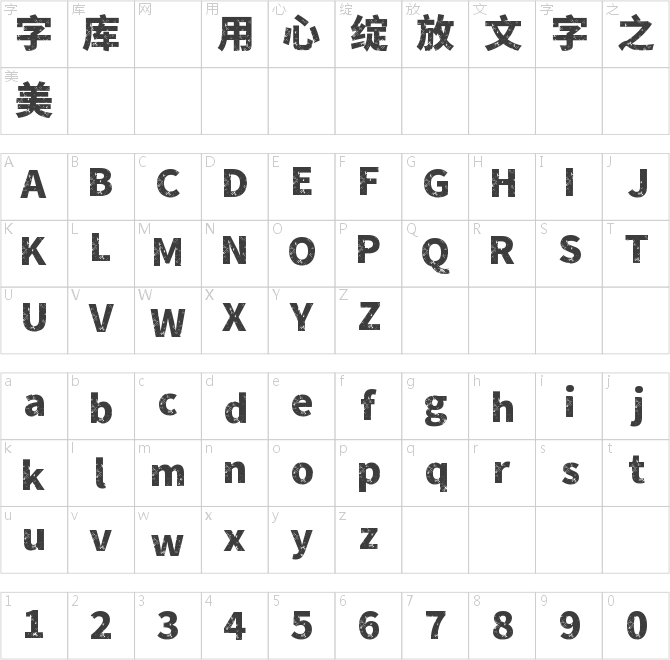 素材集市社會(huì)體
