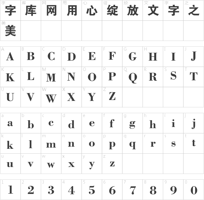 碳纖維大黑簡(jiǎn)體