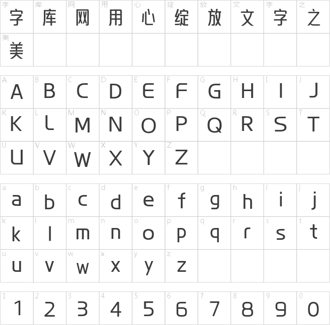 倉跡高德國(guó)妙黑