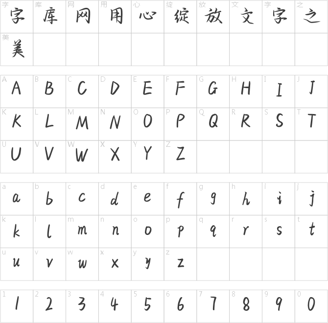 鯨落成海風(fēng)隱于林