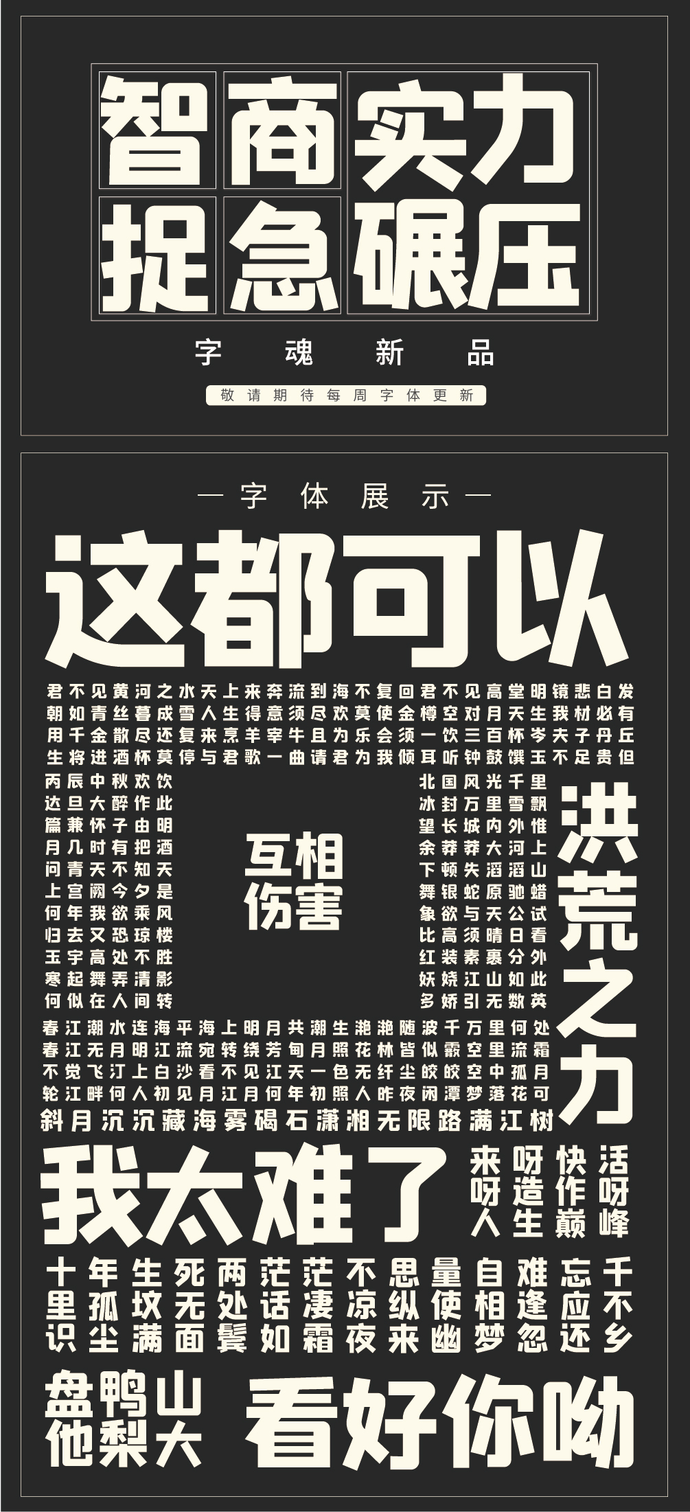 綜藝.jpg