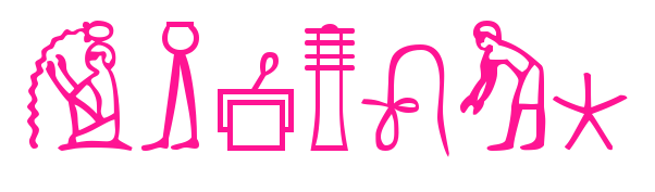 KingTut預(yù)覽圖片
