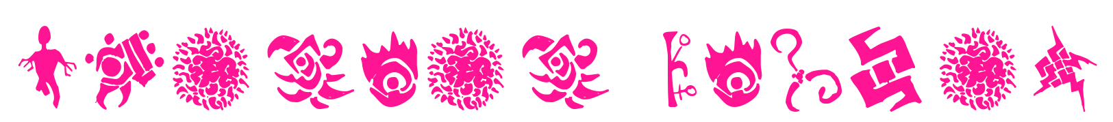 Cthulhu Glyphs預覽圖片