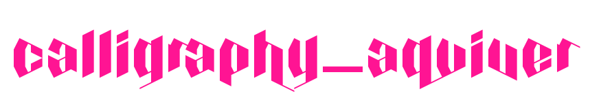 calligraphy_aquiver預覽圖片