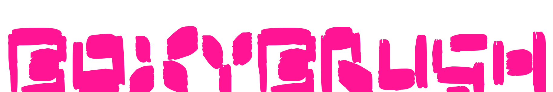 Boxybrush預(yù)覽圖片
