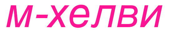 m-helvi