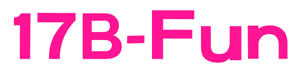 17B-Fun預覽圖片