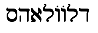 shaloold預覽圖片