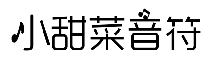 小甜菜音符預(yù)覽圖片